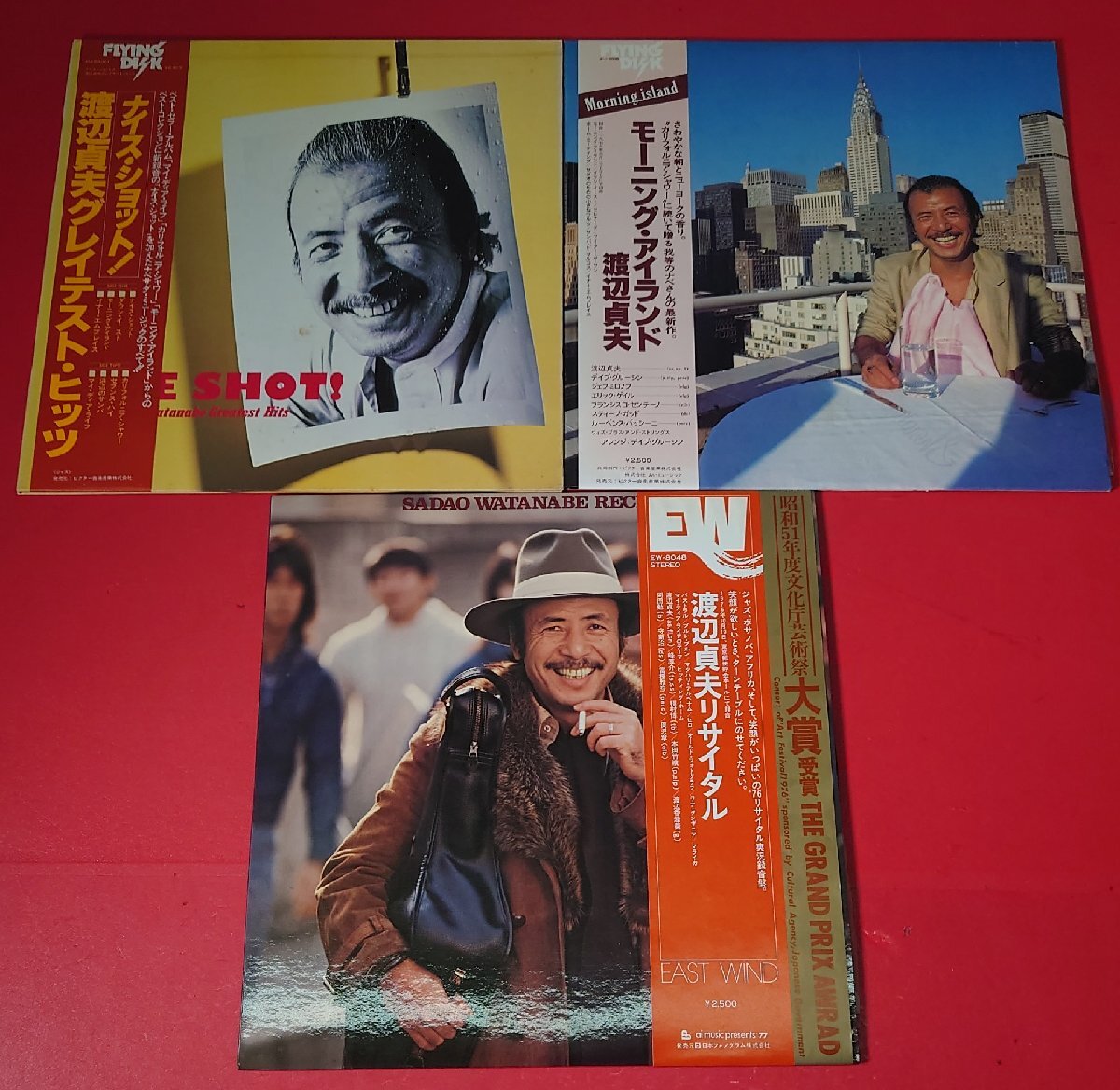 5/12（日）和ジャズ中古LPレア盤ピンポイントで入荷！放出しま