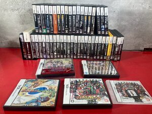 1円~ ニンテンドー Nintendo DS ゲームソフト 大量 約50点 まとめ売り 現状品 / ゴルゴ13 / 逆転裁判2 / シドとチョコボの不思議