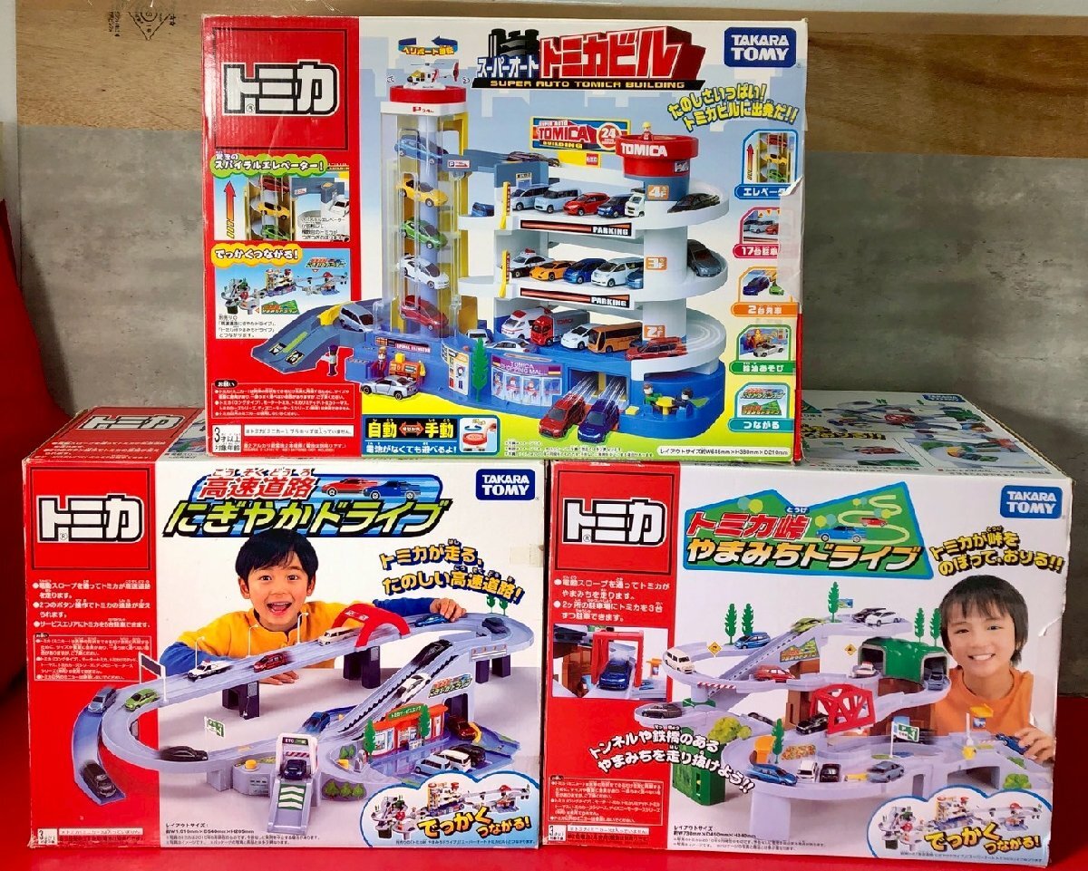 トミカ まとめ売り トミカビル やまみちドライブ にぎやかドライブ 大人気セット Yahoo!オークション -「トミカ やまみちドライブ にぎやか