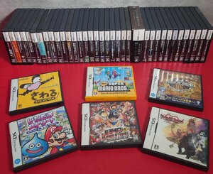 1円~ NINTENDO 任天堂 DS ゲーム ソフト 大量 約40点 まとめ売り 現状品 / ドラクエ / マリオカート / トモダチコレクション
