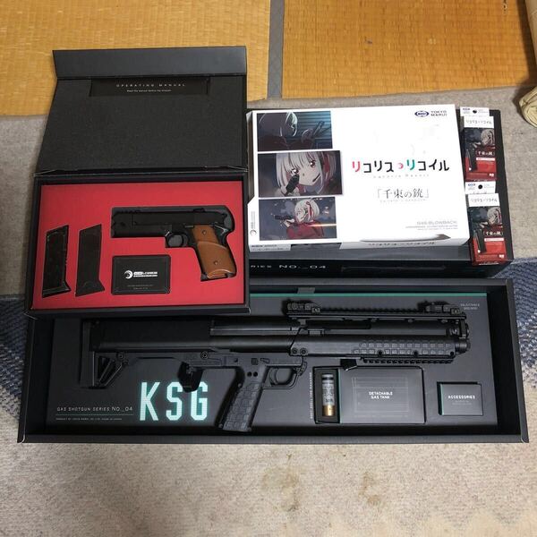 東京マルイ 千束の銃×KSG ガスガン リコリスリコイル
