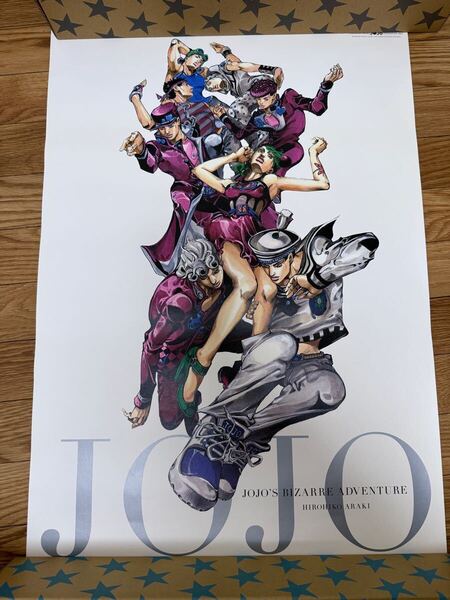 ジョジョ展 2012 ALL STAR A B2サイズポスター オールスター ジョジョの奇妙な冒険