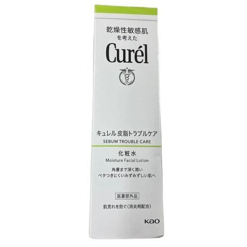 未使用・未開封 Curel キュレル 皮脂トラブルケア 化粧水 医薬部外品 150ml Curel化粧水Sa
