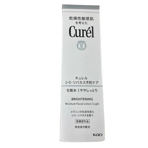 未使用・未開封 Curel キュレル シミ・ソバカス予防ケア 化粧水Ⅰ ややしっとり 医薬部外品 140ml Curel化粧水We