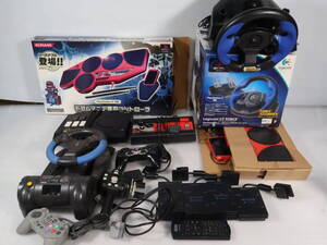 未検品★PS/PS2 アーケードコントローラー まとめて12点セット まとめ売り ドラムマニア ビートマニア プレステ 周辺機器 a114