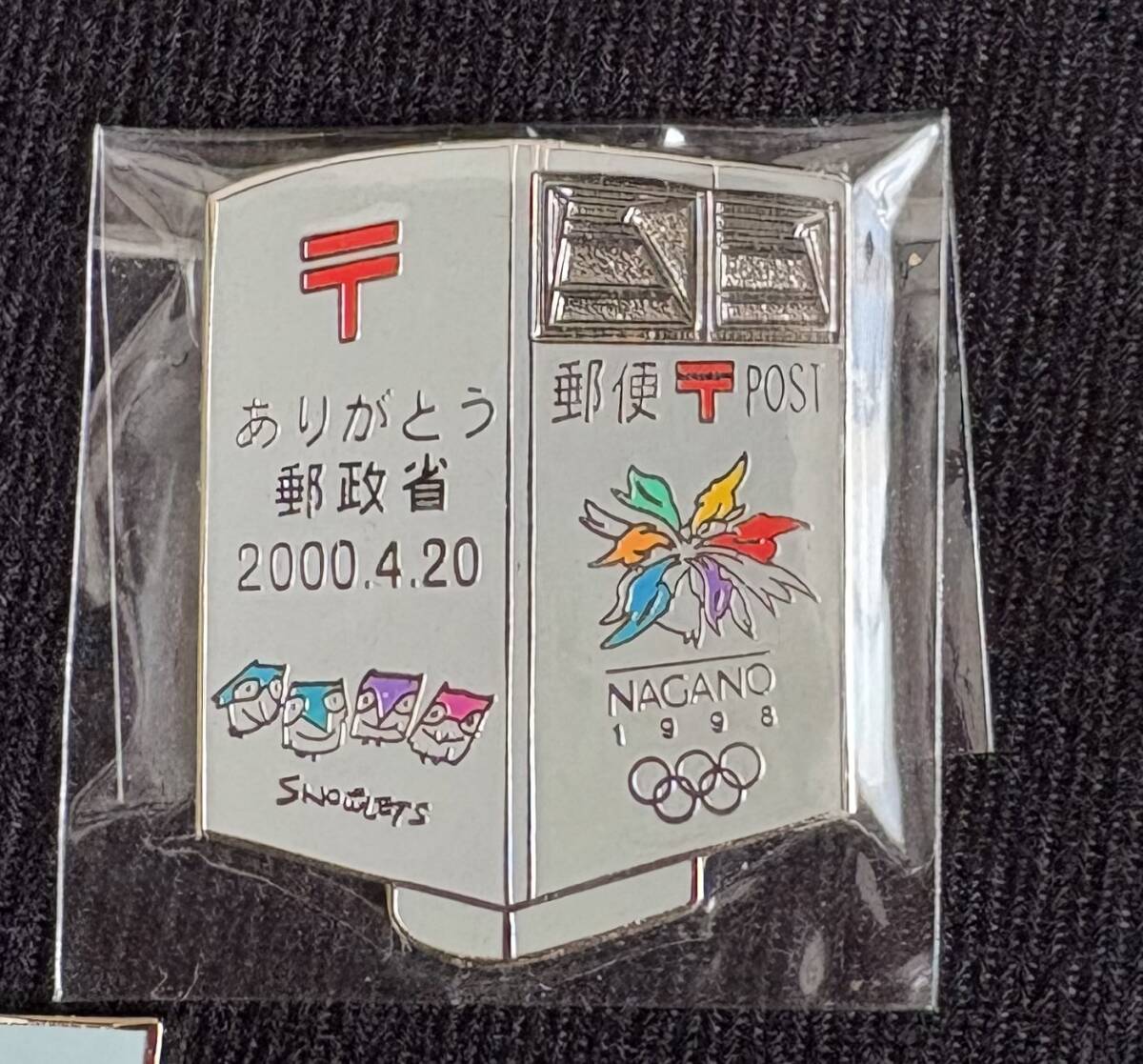 0000185503-4 1998年長野オリンピック ピンバッジセット