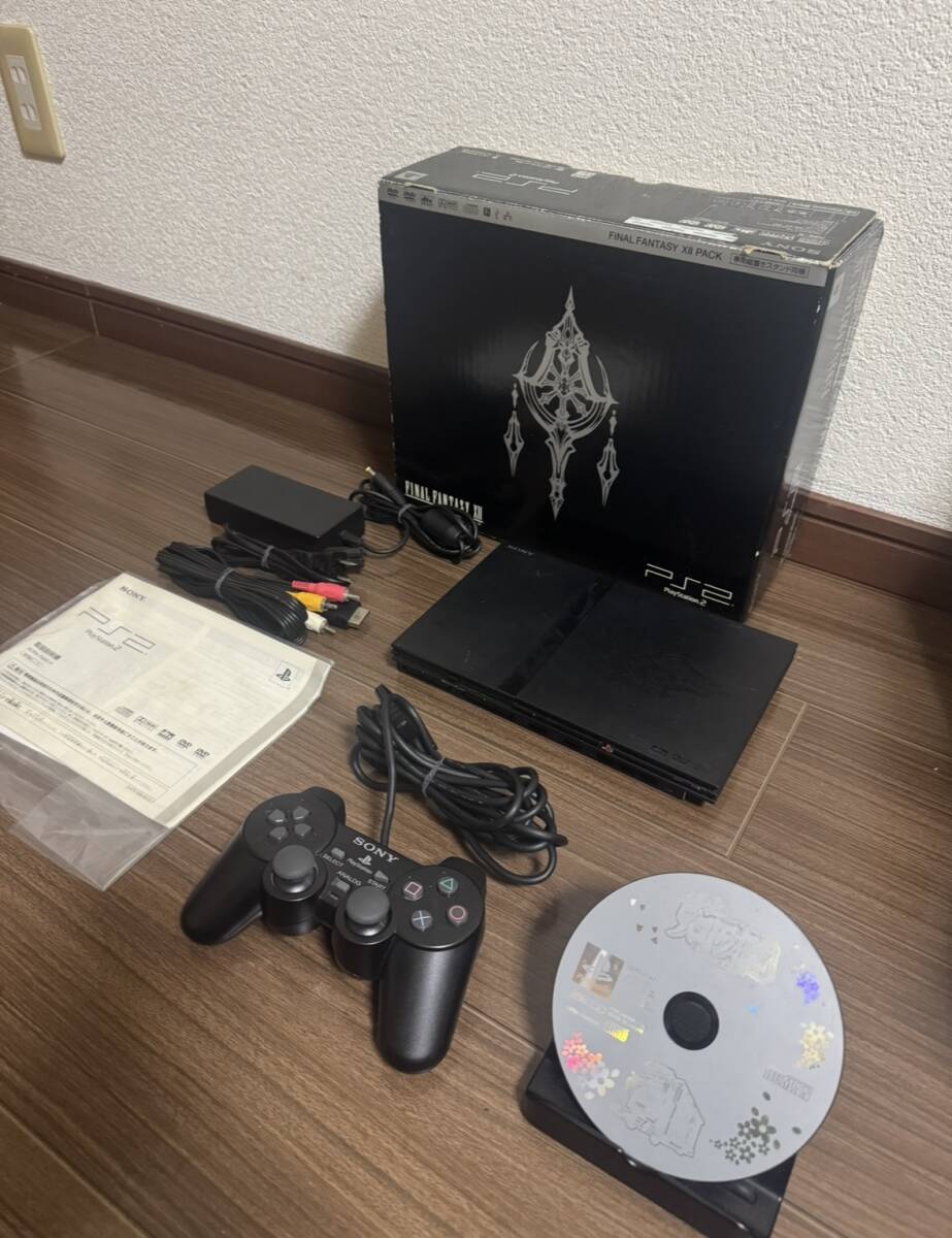 プレステ2 本体 SCPH-75000 作動確認済 縦置きスタンド ソフト3