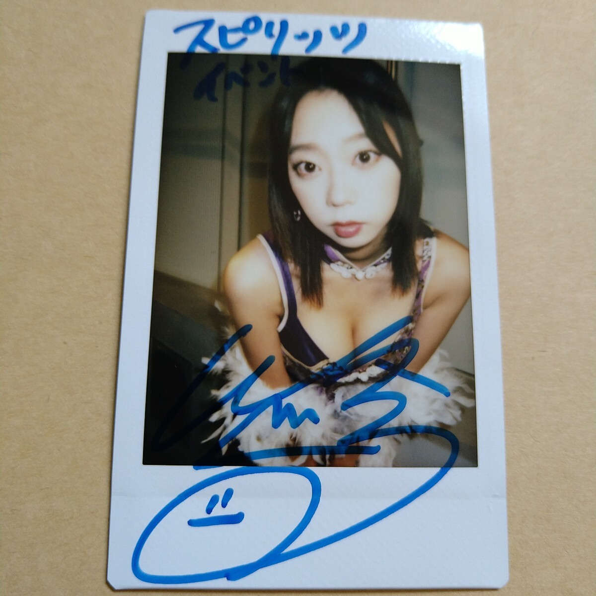 2025年最新】Yahoo!オークション -青山ひかる サイン チェキの