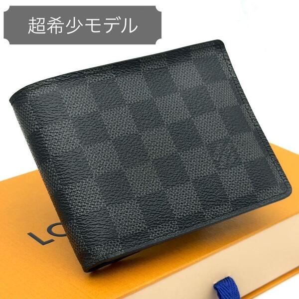 【最高級美品・レア】ルイヴィトン ダミエグラフィット フロリン 二つ折り財布 メンズ N63074