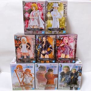 新品未開封【853】ワンピース フィギュア 8点 エッグヘッド DXF 出航 ルフィ ゾロ ナミ ロビン ボニー ステューシー カク S-SNAKE