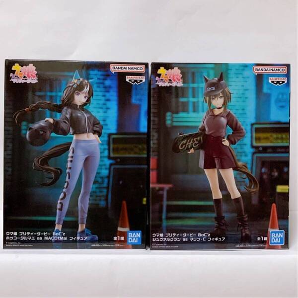 新品未開封【848】 ウマ娘 プリティーダービー BoC’z フィギュア 2点 ホッコータルマエ シュヴァルグラン