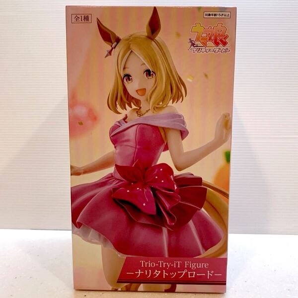 新品未開封【M212】ウマ娘 ナリタトップロード Trio-Try-iT フィギュア ラウンドワン プリティーダービー