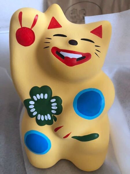 ☆輪葉葉☆福来る 大猫 招き猫 (大) わはは工房 窯出し日限定 希少品 当選品レア 数量限定 大分 由布院 湯布院 招福 縁起物 陶器 置物