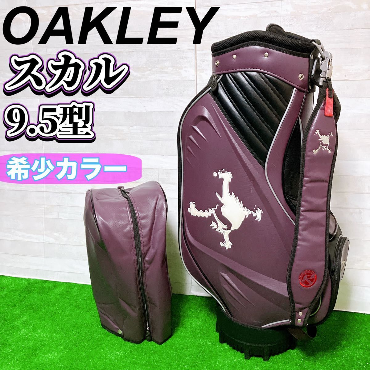 OAKLEY オークリー BG キャディバッグ ゴルフバック 迷彩