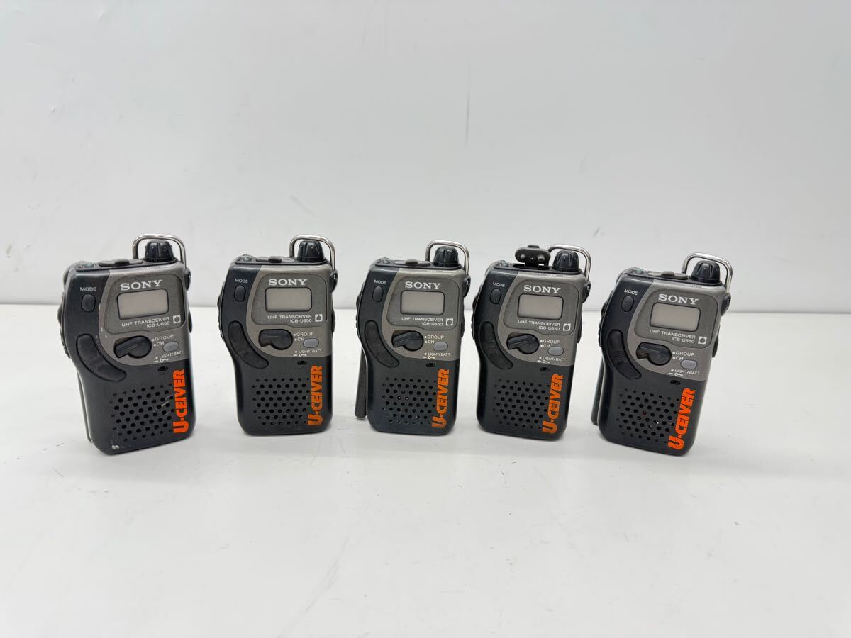 激安中古トランシーバー販売・買取 無線の王様 / IC-4500 中古