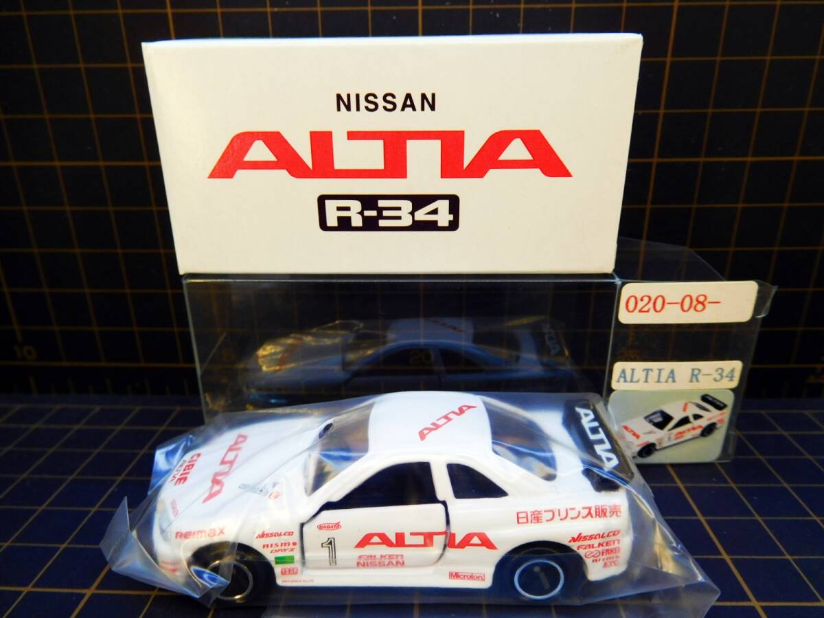 トミカ アイアイアド特注 スカイライン GT-R Pikes Peak 日本製