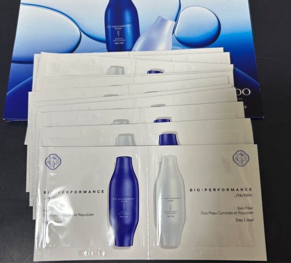 資生堂ビオパフォーマンス インフィルセラム 朝用美容液1ml×21枚+夜用美容液1ml×21枚新品未使用