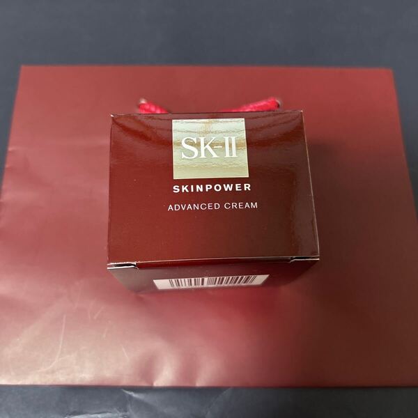 SK-II SK2 スキンパワー アドバンストクリーム 美容クリーム50g 新品未使用 国内正規品2024年製