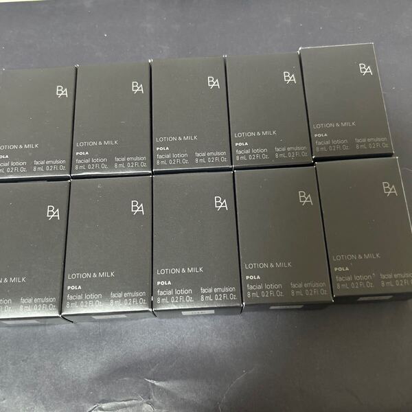 POLA ポーラ BA ローションN 化粧水8ml×10個+ミルクN 乳液8ml×10個 新品未使用 国内正規品