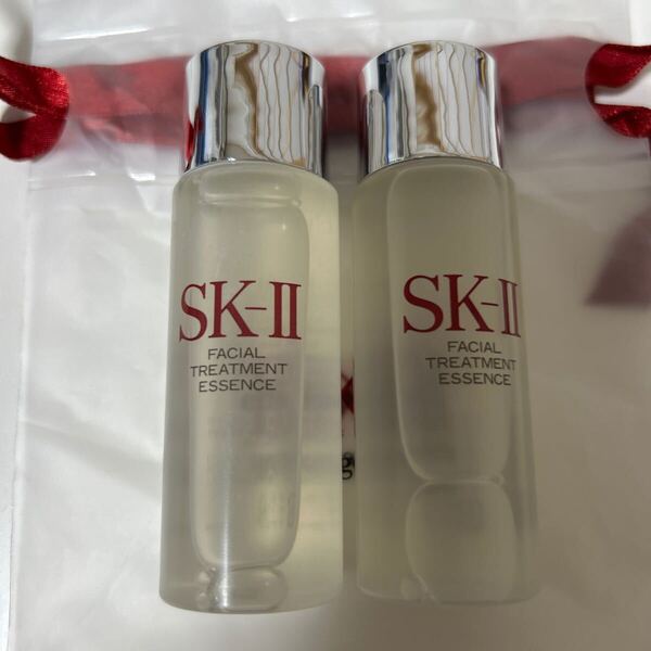SK-II SK2 フェイシャルトリートメント 化粧水30ml×2個 新品未使用2024製造