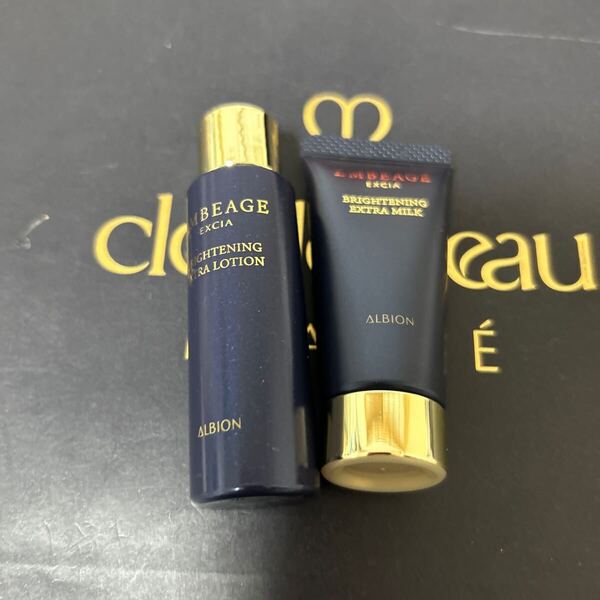 アルビオン エクシア アンベアージュブライトニングエクストラローション美白化粧水12ml+ミルク美白乳液12g 新品未使用