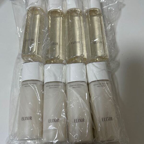 エリクシール ルフトモイスト エマルジョンSPII 乳液 130ml×4個 ローションSP II 化粧水170ml×4個