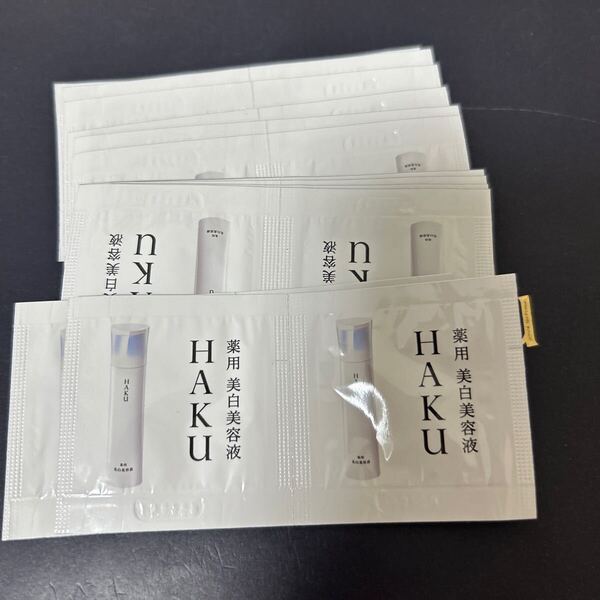 HAKU メラノフォーカスⅣ 薬用美白美容液0.3g×30包