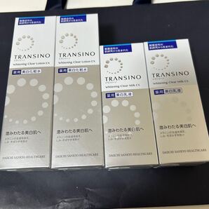 トランシーノ 薬用ホワイトニングクリアセット