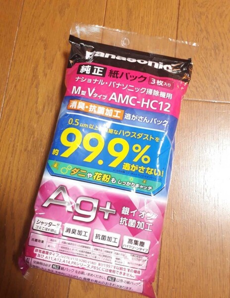 ◆送料無料◆パナソニック【純正】シャッター付 掃除機紙パック★消臭+抗菌 ダニも花粉も逃がさんパック M型Vタイプ 3枚入 AMC-HC12