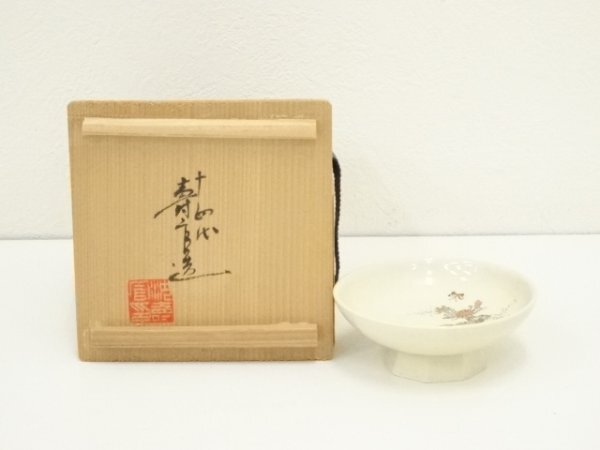 Yahoo!オークション -薩摩(日本の陶磁)の落札相場・落札価格(6