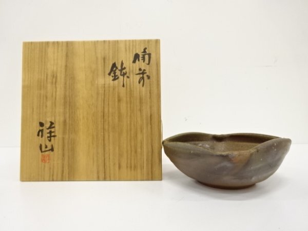 祥山造 仁清猿香合 平安 共箱 茶道具　AT121　1F28 祥山造 仁清猿香合 平安 共箱 茶道具 AT121 1F28 - メルカリ