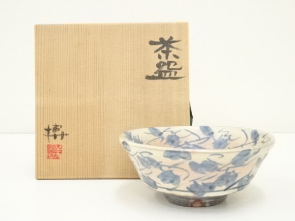 奥村考造　京焼　茶碗 奥村考造 京焼 茶碗 - メルカリ