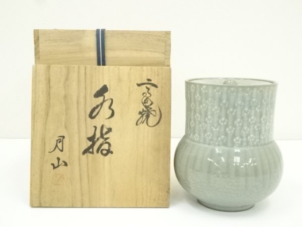 茶道具　高田焼　伝七窯　青木修造　茶入　袱紗付　共箱　V　R6603 茶道具 高田焼 伝七窯 青木修造 茶入 仕覆付 共箱 V R6603 2025