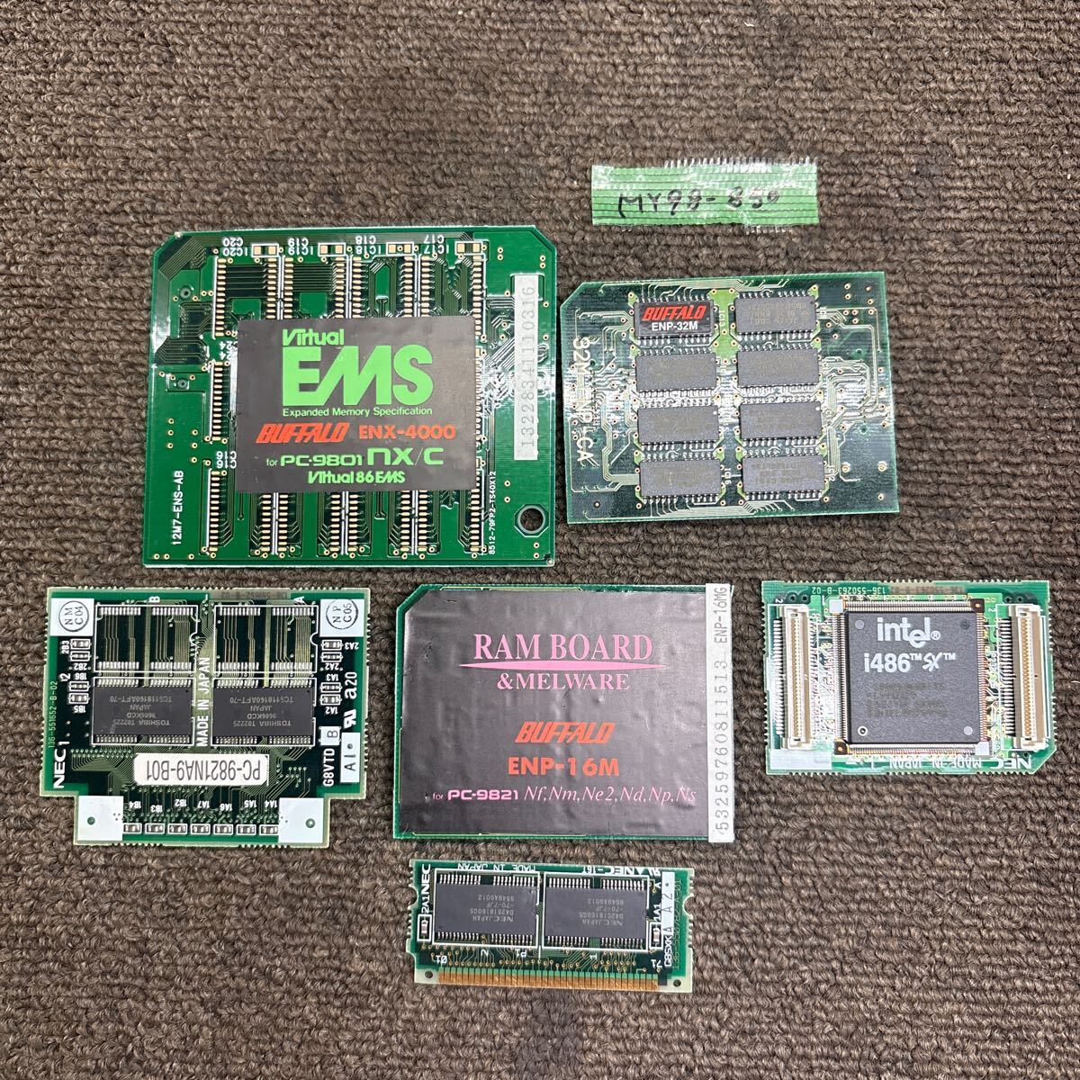 PC-9821Ne CPUアクセラレータ PC-9821Ne
