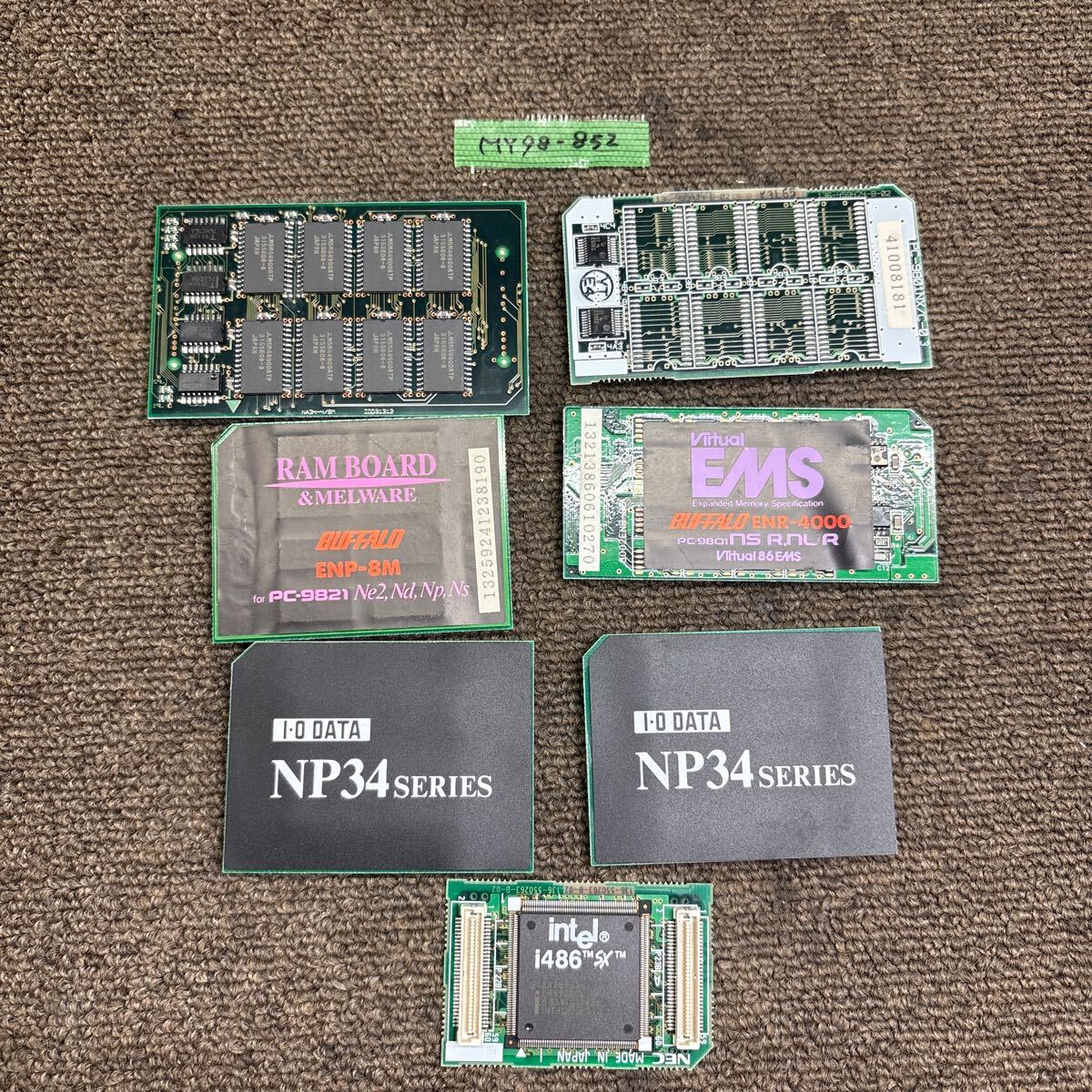 Yahoo!オークション -「cpuアクセラレータ」(PC-98) (パソコン