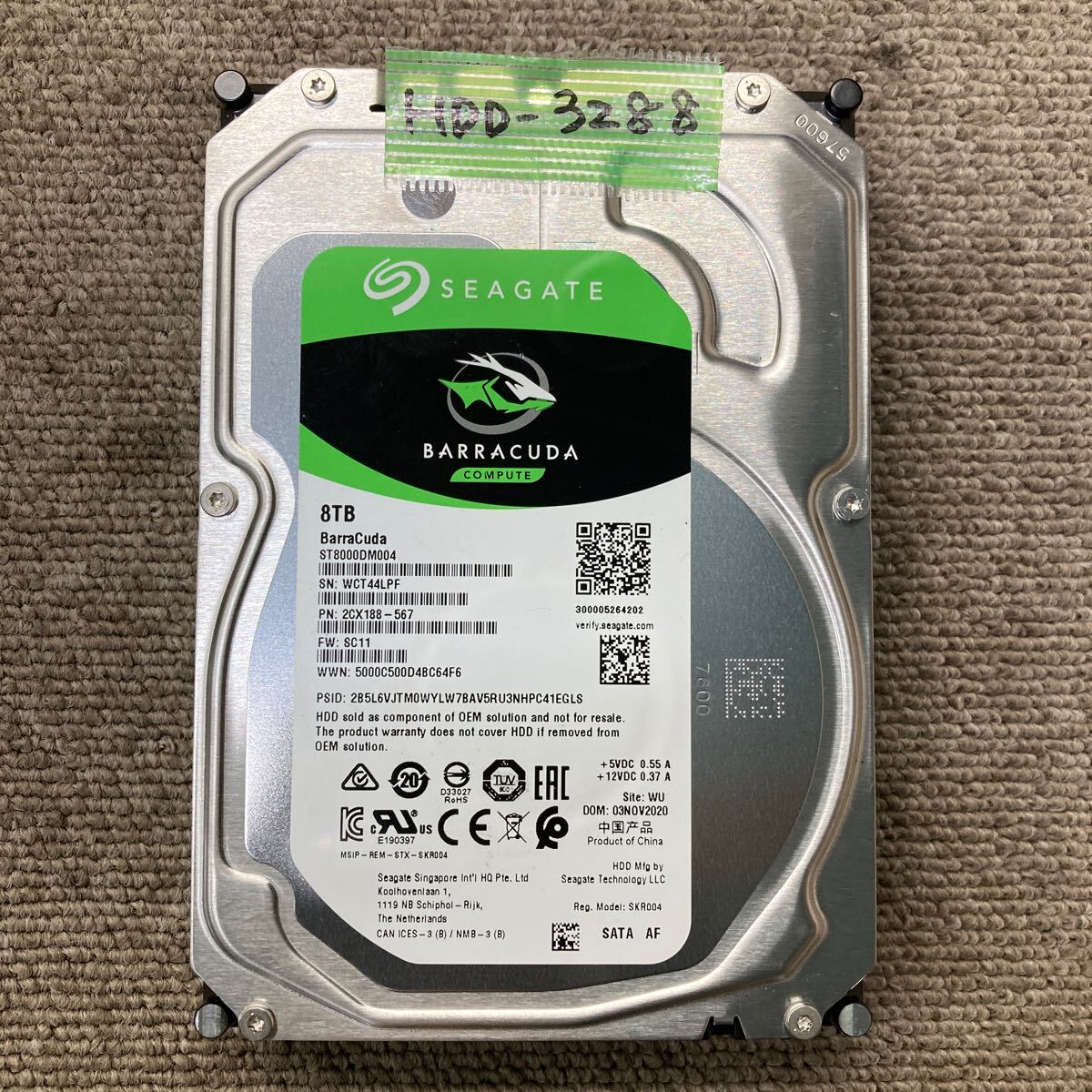 2025年最新】Yahoo!オークション -8tb hdd seagate seagateの