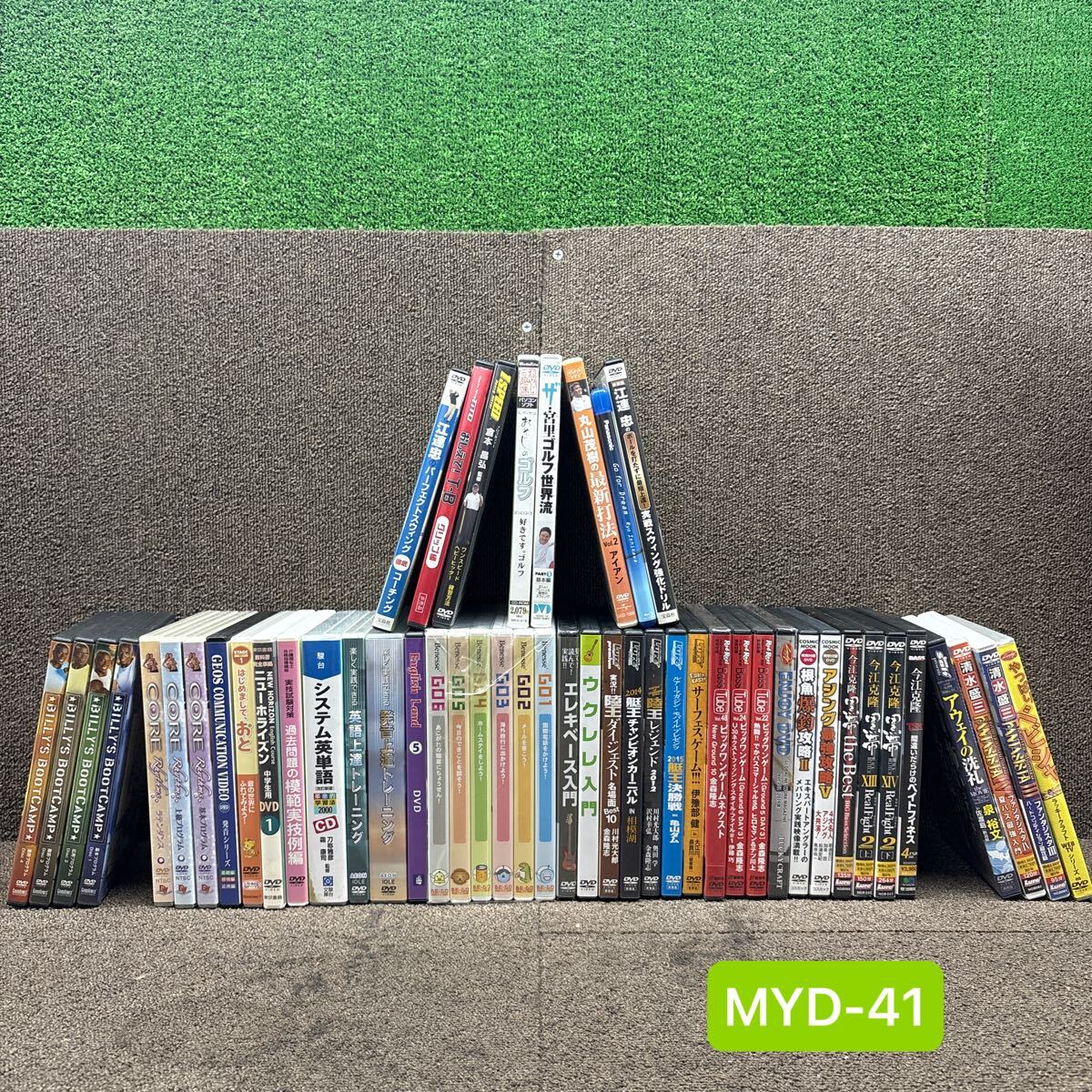 2025年最新】Yahoo!オークション -陸王dvdの中古品・新品・未