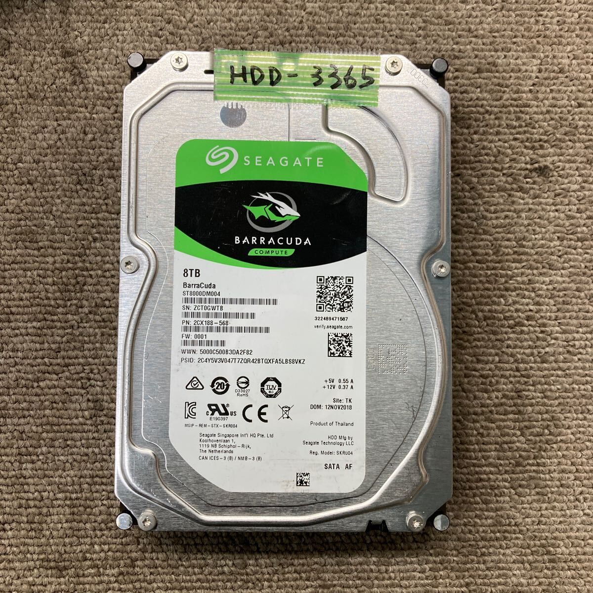 2025年最新】Yahoo!オークション -8tb hdd seagate seagateの