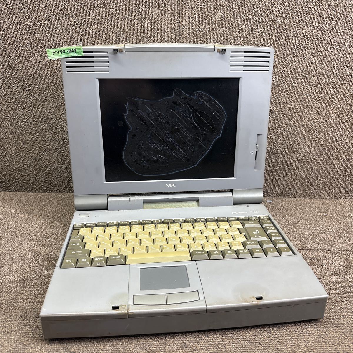 整備済み NEC PC-9821Na12 ノートPC レトロゲーム Yahoo!オークション -「pc-9821 na12」(パソコン) の落札相場