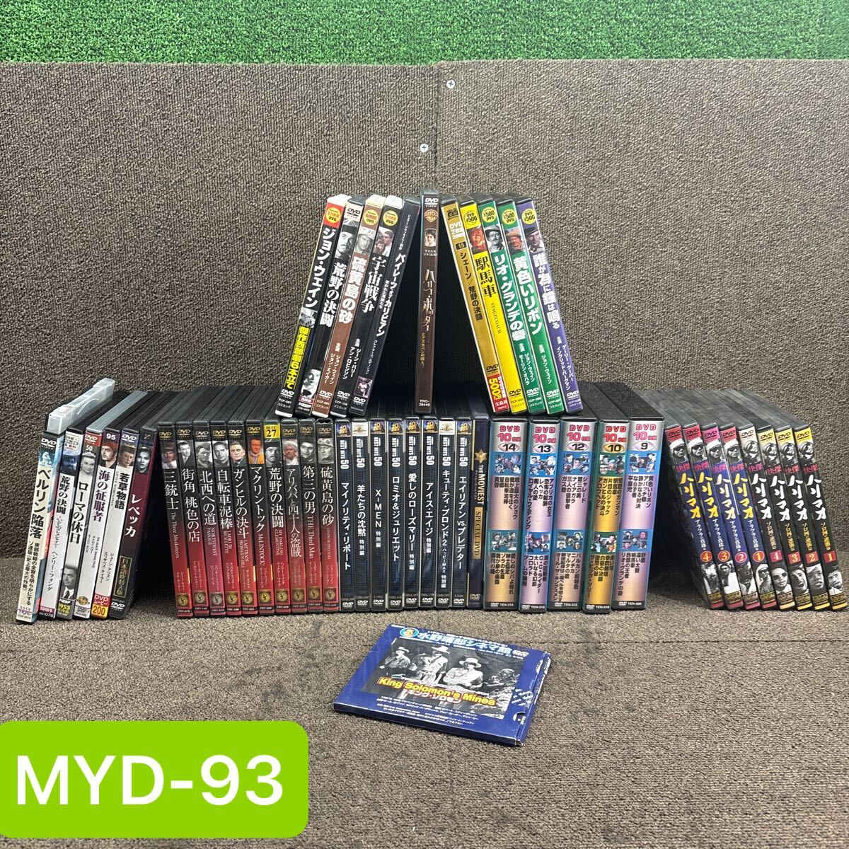 映画DVDまとめ売り DVD まとめ売り 67枚 DVD【まとめ売り】 2025年最新】仮面
