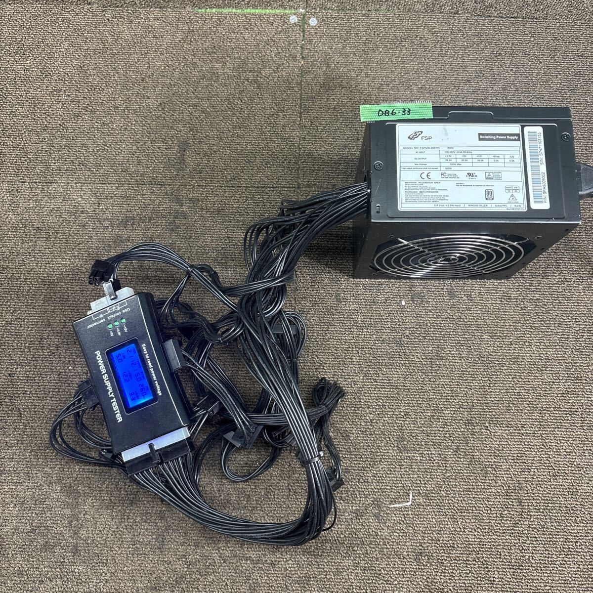 2025年最新】Yahoo!オークション -fsp500-50ern(電源、AC