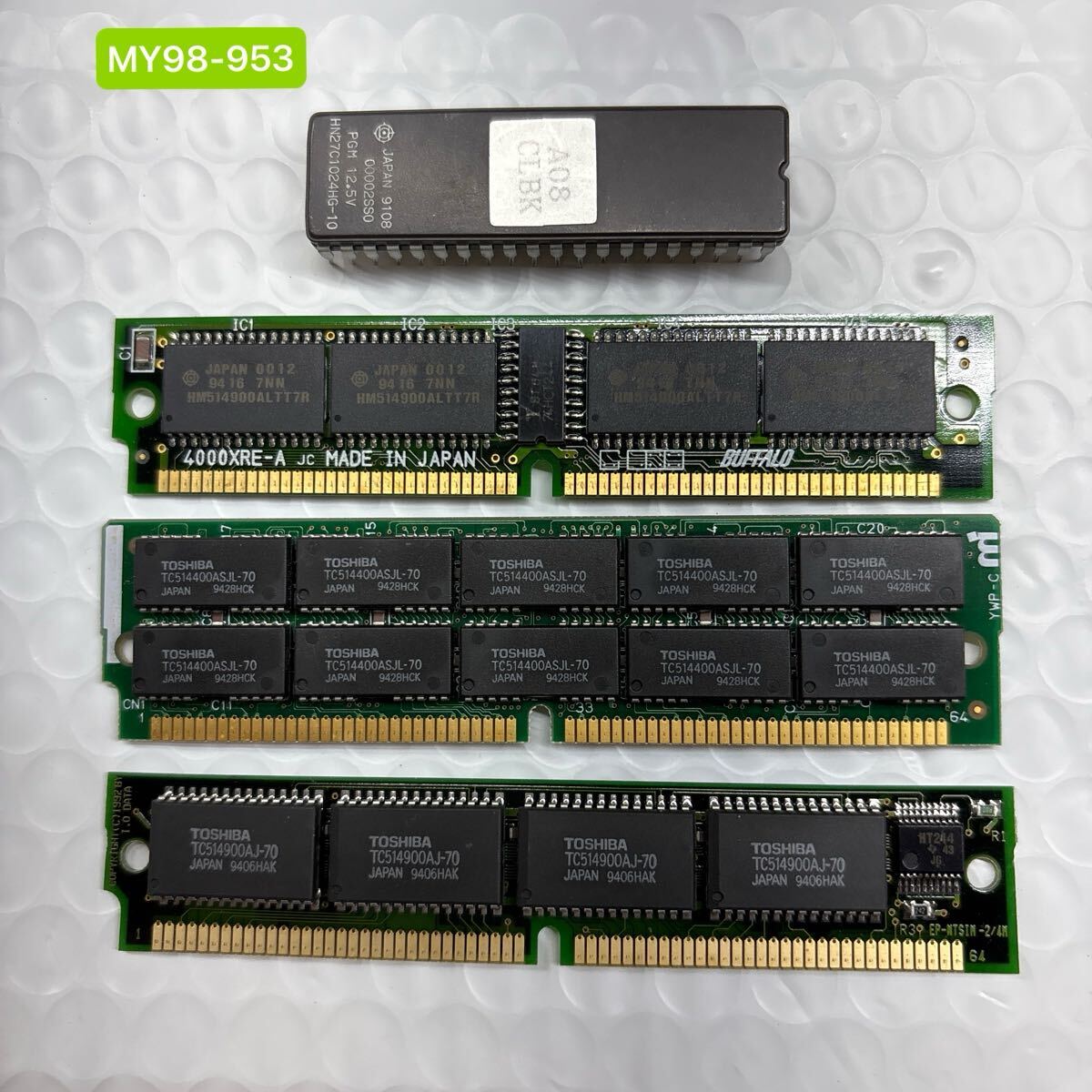 Yahoo!オークション -「￥4000)」(PC-98) (パソコン)の落札相場