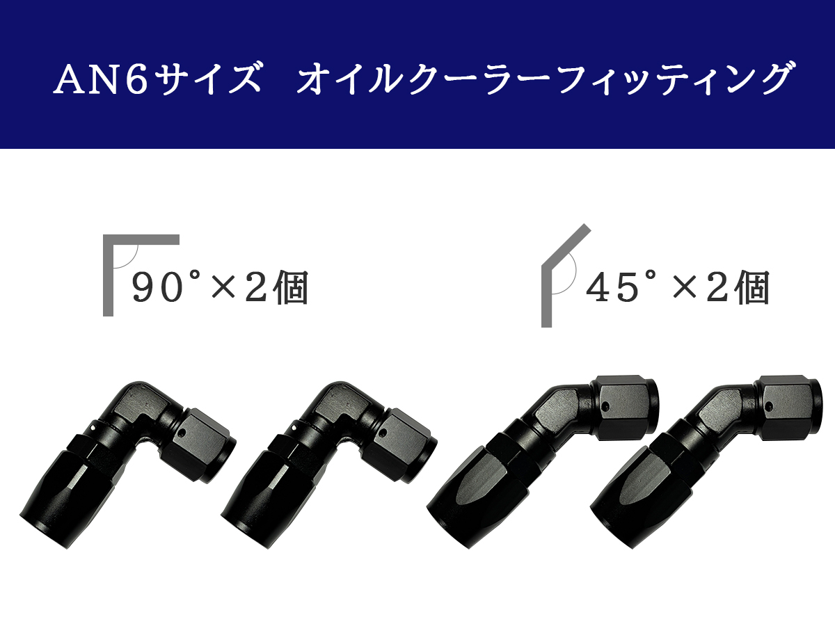 2025年最新】Yahoo!オークション -アールズ an6の中古品・新品