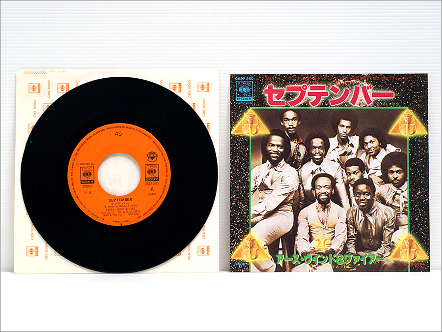 EARTH WIND & FIRE / The Best Of Earth, Wind & Fire Vol. I