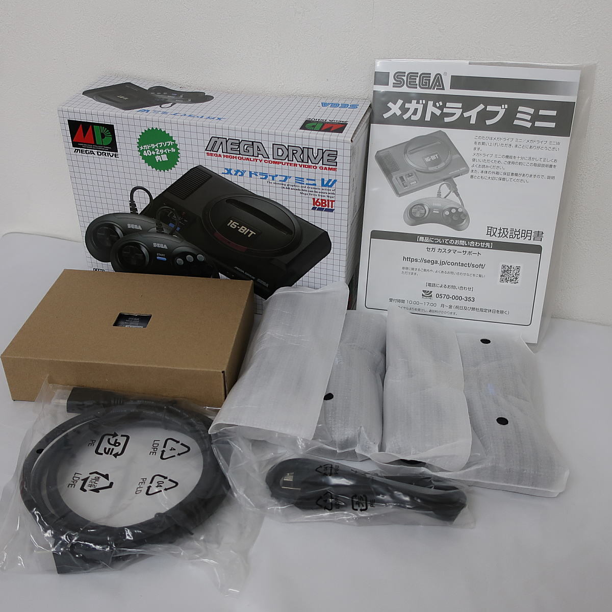 2025年最新】メガドライブ本体のおすすめ商品が充実 - Yahoo