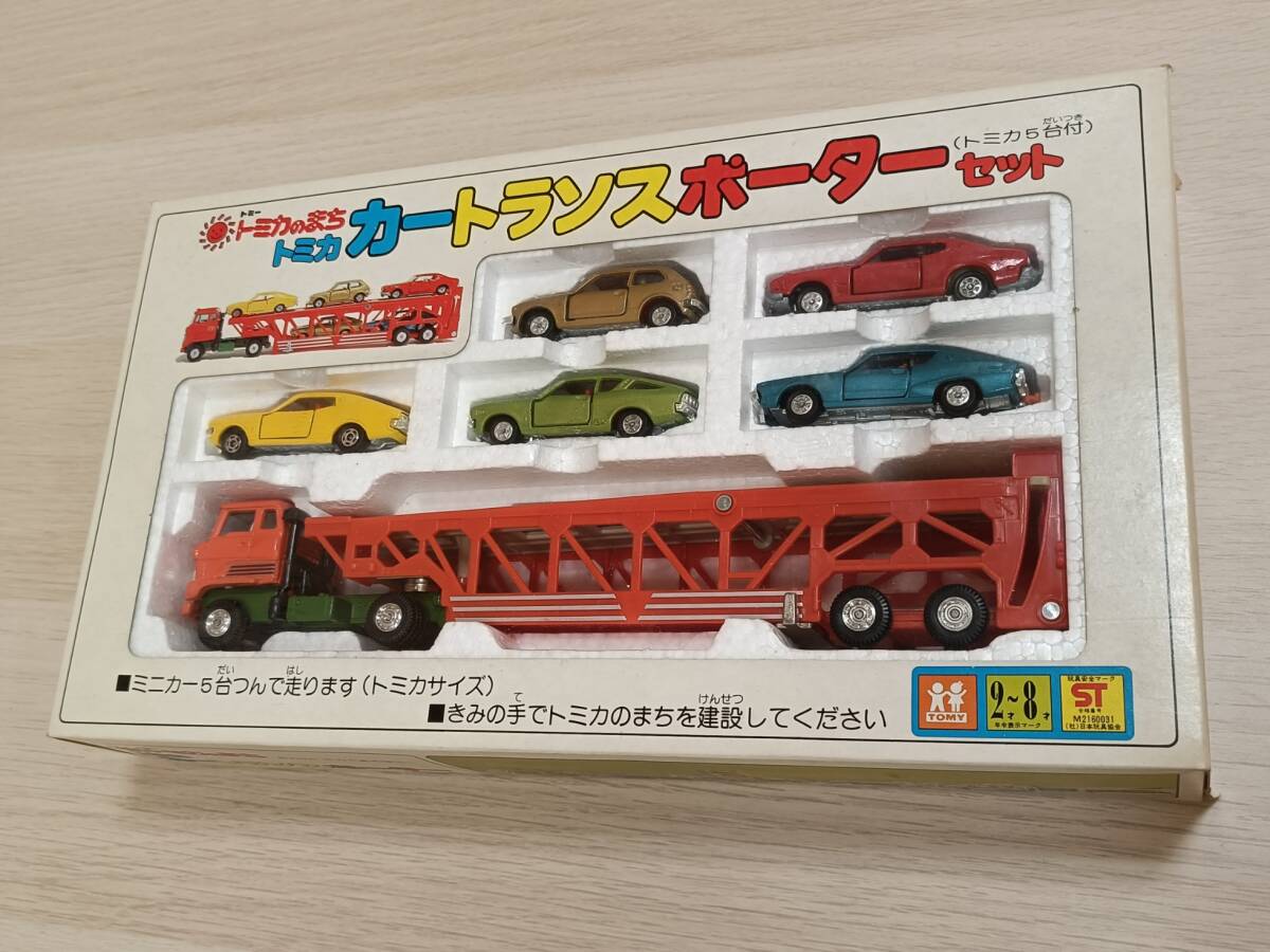 2025年最新】Yahoo!オークション -トミカ 日本製 セットの中古品
