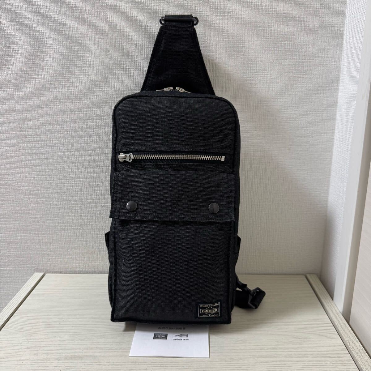 Yahoo!オークション -「ポーター スモーキー ウエストバッグ」の