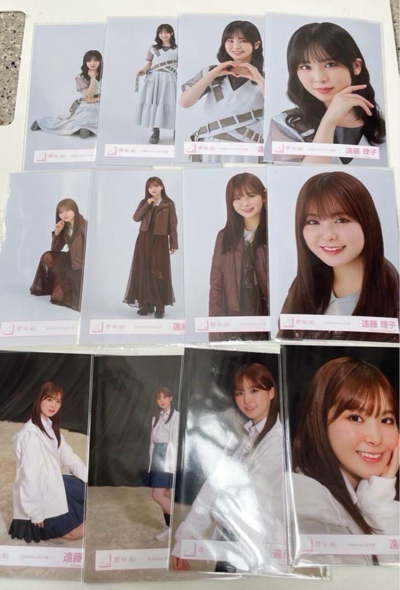2025年最新】Yahoo!オークション -遠藤理子 生写真の中古品