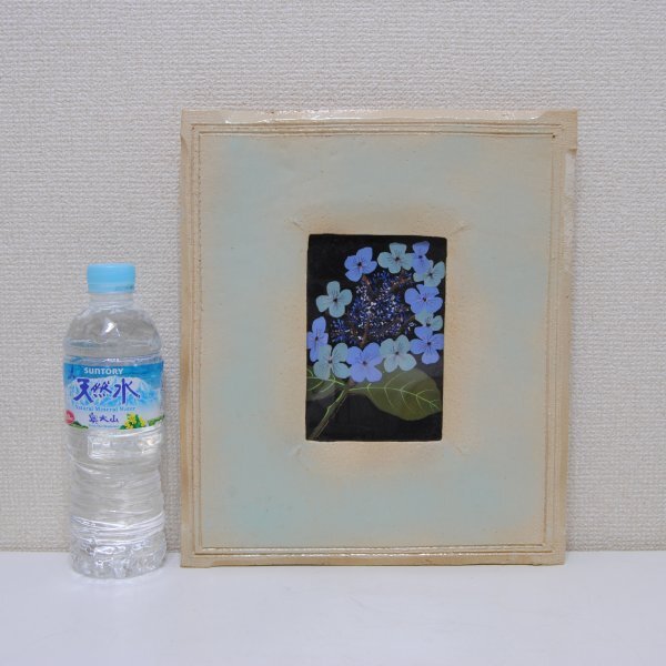 2025年最新】Yahoo!オークション -静物画 あじさいの中古品