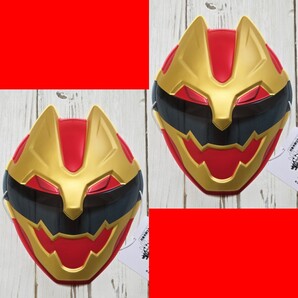 2枚セット 新品未使用 ゴジュウウルフ お面 おめん ナンバーワン戦隊 ゴジュウジャー